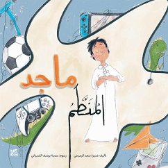 Majed the Organized (fixed-layout eBook, ePUB) - Muneera Saad Al, Romaihi