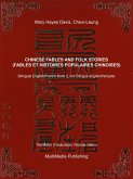 Chinese Fables and Folk Stories (Fables et histoires populaire chinoises) (eBook, ePUB)