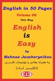 English in 50 Pages - Volume 06 (eBook, ePUB)