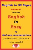 English in 50 Pages - Volume 03 (eBook, ePUB)