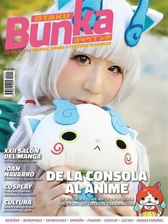 Cover Otaku Bunka 4 (eBook, ePUB)