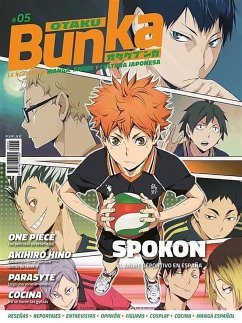 Cover Otaku Bunka 5 (eBook, ePUB)