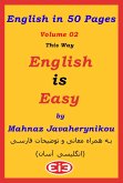 English in 50 Pages - Volume 02 (eBook, ePUB)