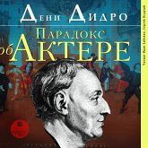 Paradoks ob aktyore (MP3-Download)