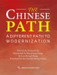 The Chinese Path (eBook, ePUB) - Bild 1