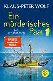 Das Versprechen / Ein mörderisches Paar Bd.1 (Mängelexemplar)