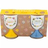 Eierbecher-Set Motiv 
