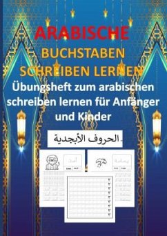 ARABISCHE BUCHSTABEN SCHREIBEN LERNEN - Yussuf, Fridaus