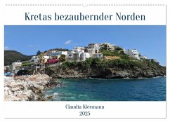 Kretas bezaubernder Norden (Wandkalender 2025 DIN A2 quer), CALVENDO Monatskalender