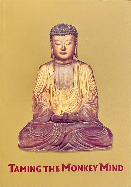 Taming the Monkey Mind (eBook, ePUB)