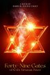 Forty-Nine Gates of G-d's Virtuous Power - Bild 1