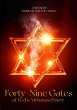 Forty-Nine Gates of G-d's Virtuous Power - Bild 1