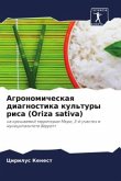 Agronomicheskaq diagnostika kul'tury risa (Oriza sativa)