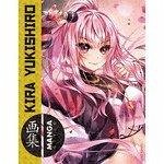 Cover MANGA STYLE 07: KIRA YUKISHIRO