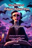 The Story of Edgar Allan Poe