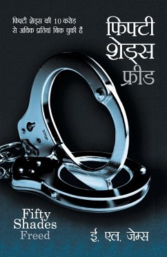 Fifty Shades Freed (फिफ्टी शेड्स फ्रीड) - James, E L