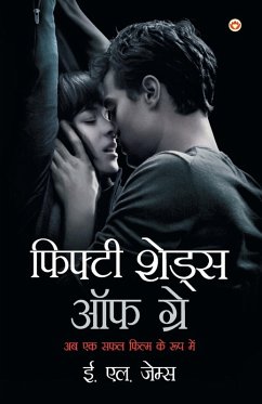 Cover Fifty Shades of Grey (फिफ्टी शेड्स ऑफ ग्रे)