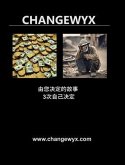 CHANGEWYX (eBook, ePUB)