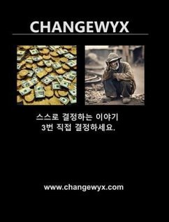 Cover CHANGEWYX (eBook, ePUB)