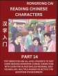 Reading Chinese Characters (Part 14) -... - Bild 1