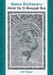 Nama Dictionary - Bild 1