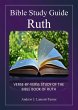 Bible Study Guide: Ruth (Ancient Words... - Bild 1