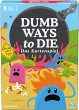 BGM Dumb Ways to Die - Bild 1