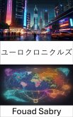 ユーロクロニクルズ (eBook, ePUB)