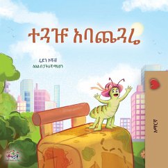 The Traveling Caterpillar (Amharic Children's Book) - Coshav, Rayne; Books, Kidkiddos