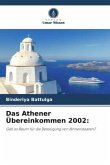 Das Athener Übereinkommen 2002: