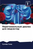 Peritoneal'nyj dializ dlq medsester Peritoneal'nyj dializ dlq medsester