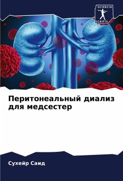 Peritoneal'nyj dializ dlq medsester - Said, Suhejr