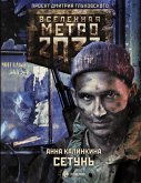 Metro 2033: Setun (eBook, ePUB)