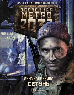 Metro 2033: Setun (eBook, ePUB) - Kalinkina, Anna