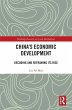 China's Economic Development (eBook,... - Bild 1