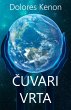 Cuvari Vrta (eBook, ePUB) - Bild 1