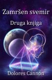 ZamrSen svemir Druga knjiga (eBook, ePUB)