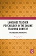 Language Teacher Psychology in the... - Bild 1
