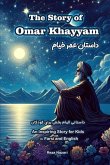The Story of Omar Khayyam