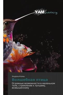 Cover Volshebnaq ptica