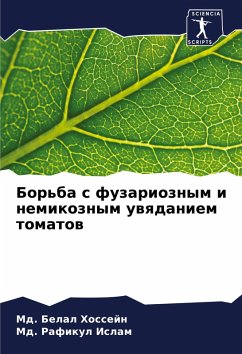 Cover Bor'ba s fuzarioznym i nemikoznym uwqdaniem tomatow