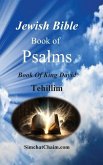 Jewish Bible - Book of Psalms - Tehillim