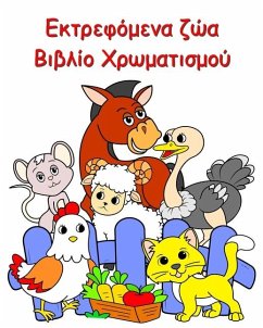 Εκτρεφόμενα ζώα Βιβλίο Χρωματισμού - Kim, Maryan Ben