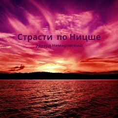 Cover Страсти по Ницше. Повесть (MP3-Download)