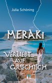Meraki ¿ Verliebt auf Griechisch (eBook, ePUB)