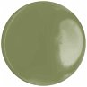 UV Resin Olive, 10 ml - Bild 1