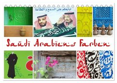 Saudi Arabiens Farben (Tischkalender 2025 DIN A5 quer), CALVENDO Monatskalender