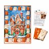 Der Lebkuchen-Zettel-Adventskalender... - Bild 1