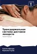 Transdermal'naq sistema dostawki... - Bild 1