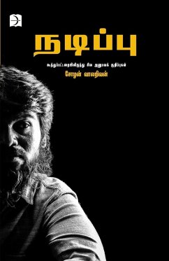 Cover Nadippu